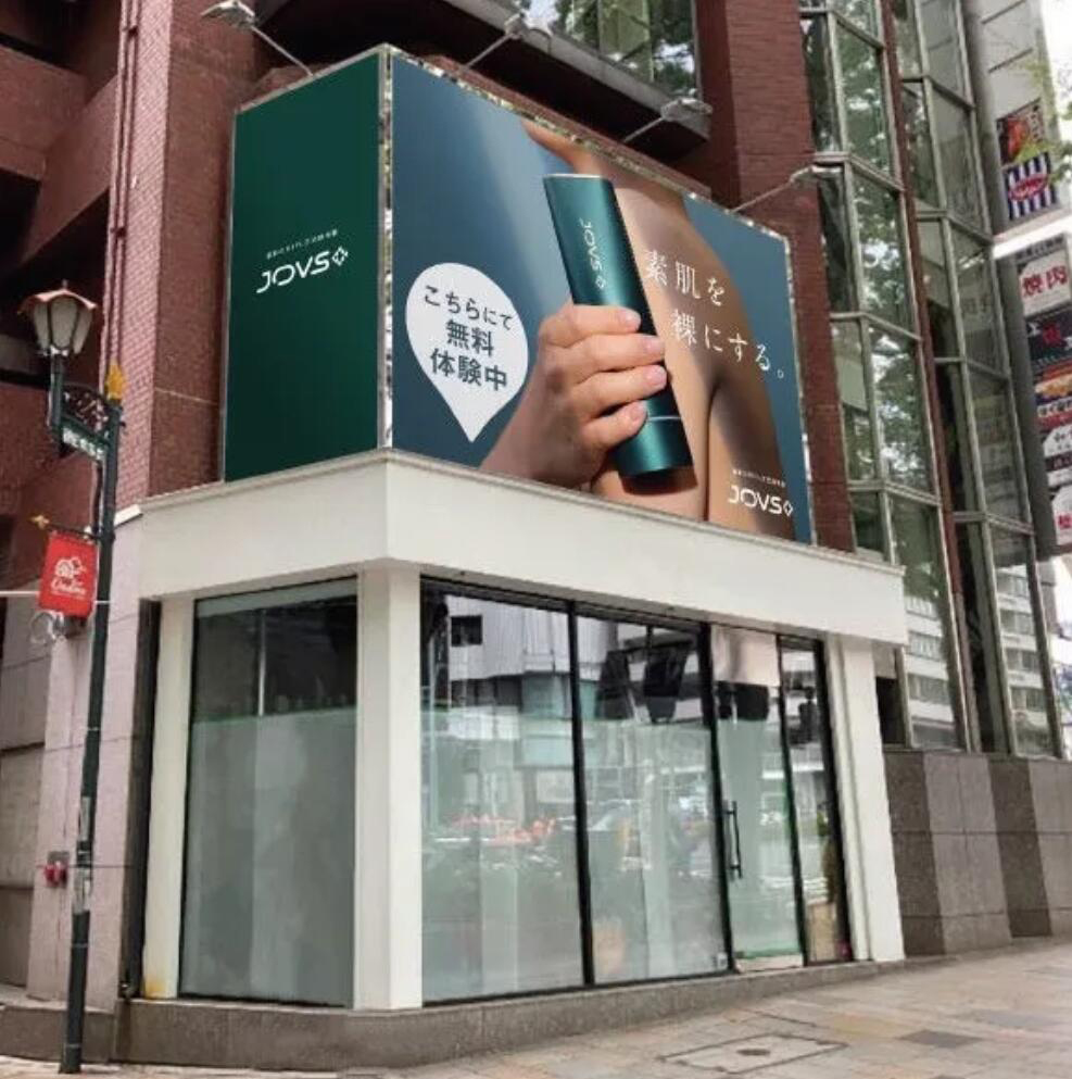QQ截图20230908091339.jpg